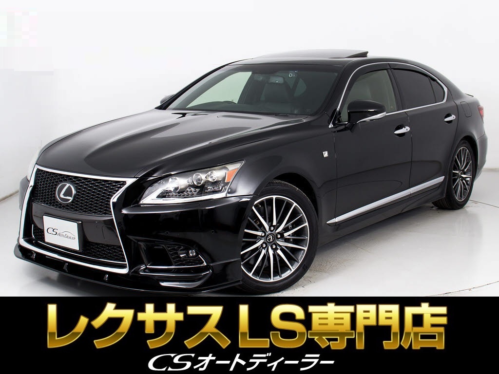 レクサス　ＬＳ４６０　ＶｅｒＣ　Ｉ-ＰＫＧ　全画面ナビ　マクレビＬＥＤ