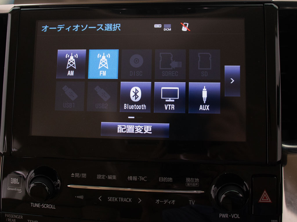 ★各種メディア対応★CD&DVDはもちろん
BluetoothやUSBなどでスマホ等も接続可能！