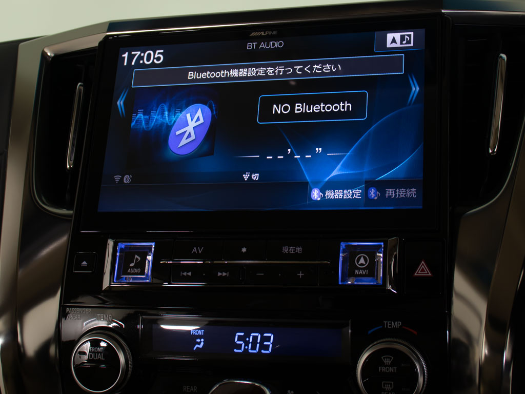 ★各種メディア対応★CD&DVDはもちろん
Bluetoothでスマホ等も接続可能！