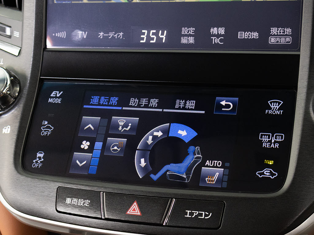 ★シートヒーターを装備しています！高級車
ならではの装備です！