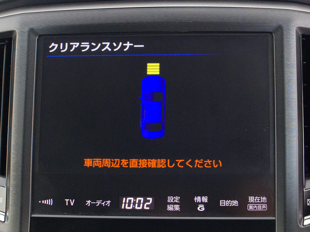 踏み間違い防止機能インテリジェントクリア
ランスソナー！前後4つずつ、計8つのセンサ
ーで障害物を検知し、アクセルとブレーキの
踏み間違いの際に、衝突被害軽減ブレーキを
かけます。