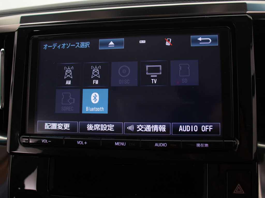 ★各種メディア対応★CD&DVDはもちろん
Bluetoothでスマホ等も接続可能！