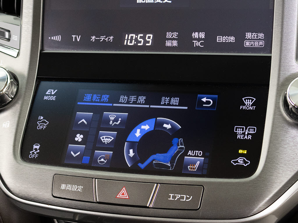 快適エアシート＆シートヒーターを装備して
います！高級車ならではの装備です！シート
が暖まる機能！シートから冷風が出る機能！
どちらも付いています！！寒い冬も、暑い夏
も快適にご乗車頂けます！！