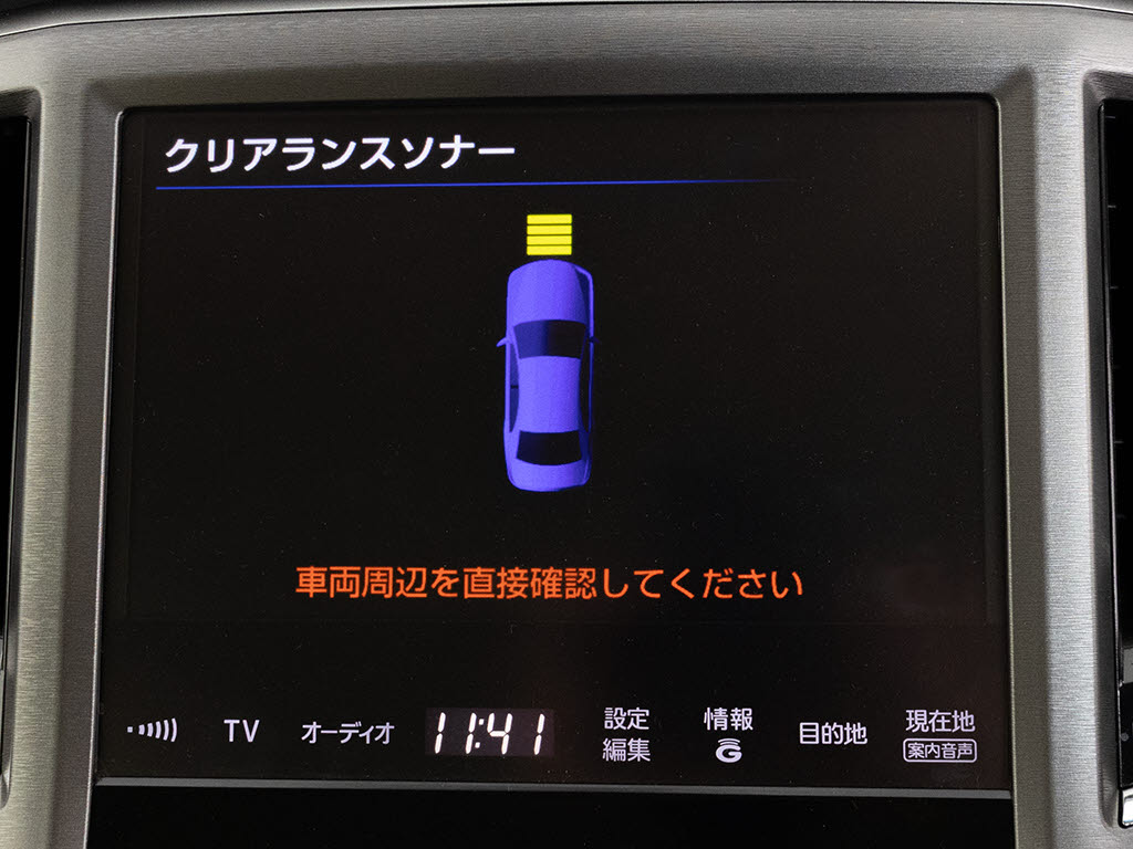 踏み間違い防止機能インテリジェントクリア
ランスソナー！前後4つずつ、計8つのセンサ
ーで障害物を検知し、アクセルとブレーキの
踏み間違いの際に、衝突被害軽減ブレーキを
かけます。