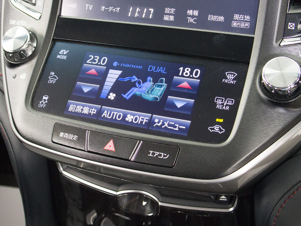 使いやすさや安全性を追求したステアリング
周り！高級車ゆえにスイッチ類が多いのも特
徴ですね！考え尽くされた配置ですぐに使い
こなす事が出来ますのでご安心下さい！是非
、体感してみて下さい！！