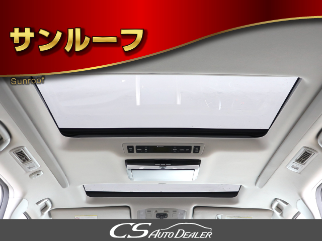 ★サンルーフ★‌人気装備のサンルーフ装着
！開放的な空間をお楽しみください！