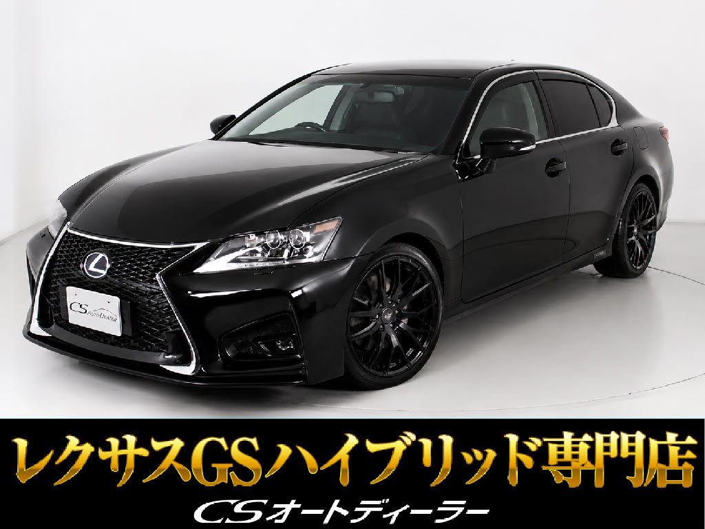 お車の下取りもお任せ下さい！国産、外車、
年式、走行距離問わず、どんなお車でも下取
りさせて頂きます。皆様のご相談お待ちして
おります！