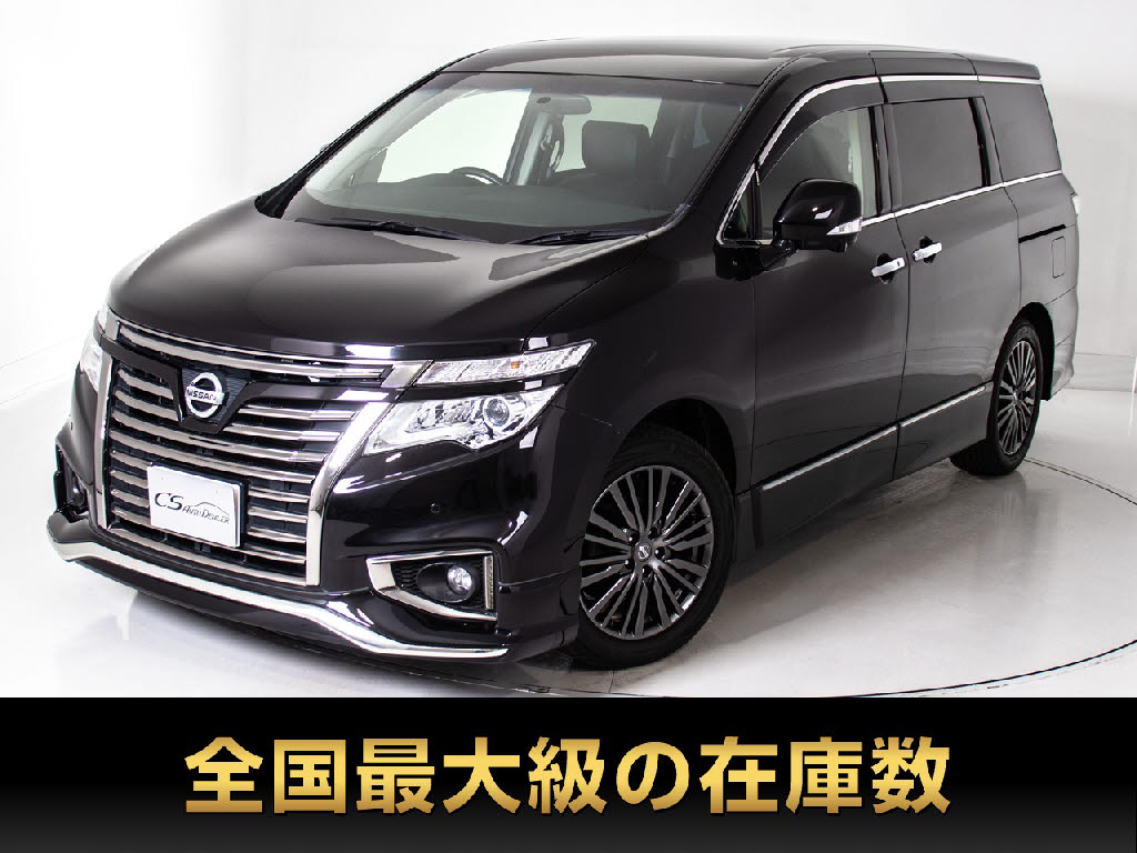 エルグランド　２５０ハイウェイスター　プレミアムアーバンクロム　禁煙