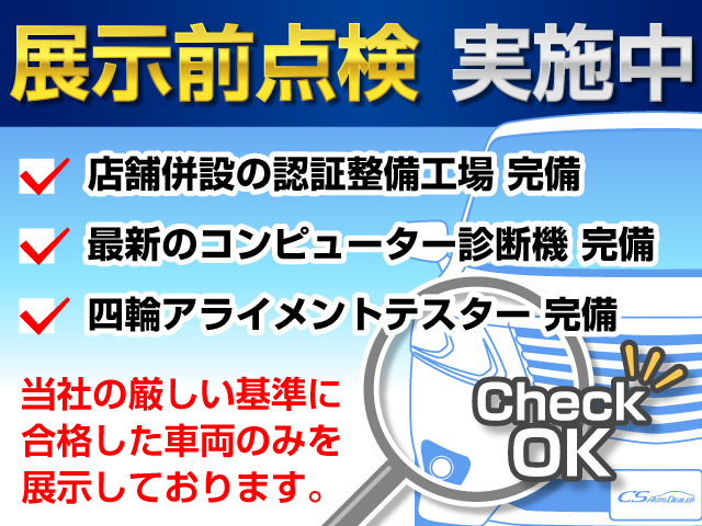 個性的なリアビューで御座います。精悍な佇
まいは高級車ならではです。