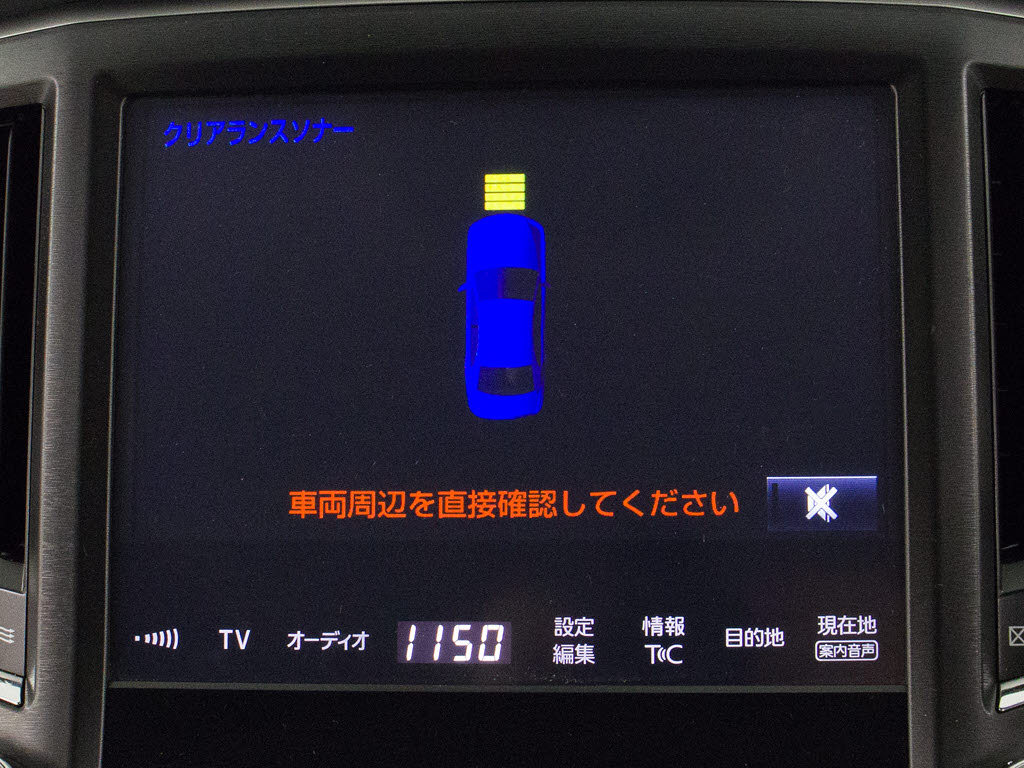 踏み間違い防止機能インテリジェントクリア
ランスソナー！前後4つずつ、計8つのセンサ
ーで障害物を検知し、アクセルとブレーキの
踏み間違いの際に、衝突被害軽減ブレーキを
かけます。