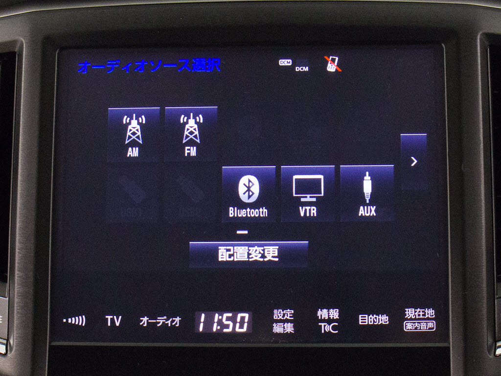 メーカー純正の大画面SDナビが装備されてい
ます！操作も簡単！見やすい！純正だからこ
その使いやすさ！