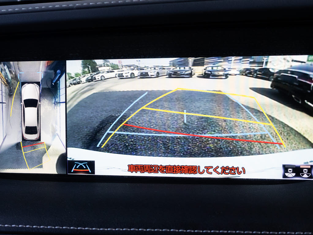 パノラミックビューモニターを装備！上から
車両を見下ろしたような映像をナビ画面に表
示できます。車両前後左右に搭載した４つの
カメラ映像を継ぎ目なく合成！目視では見え
ない部分もリアルタイムで見れます。