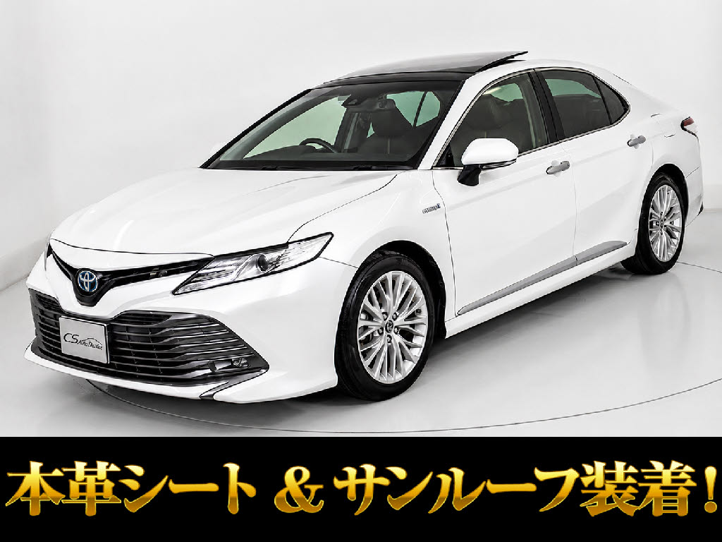 カムリ　ＧレザーＰＫＧ　サンルーフ　黒本革　ＨＵＤ　レーダーＣ　ＬＥＤ