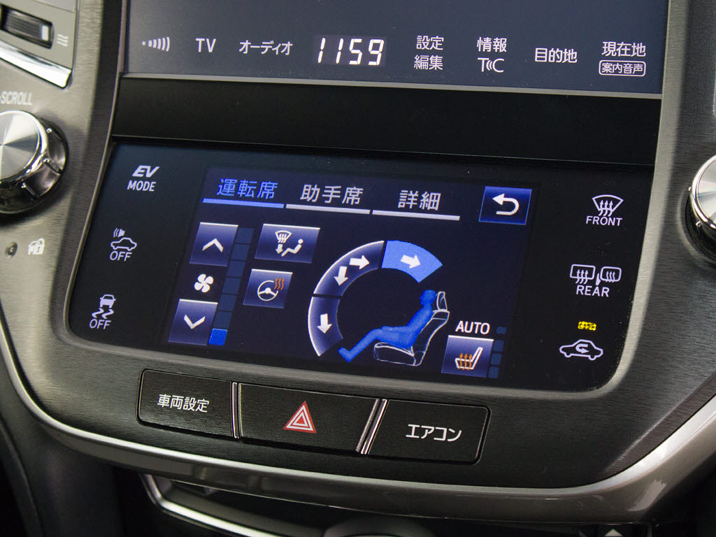 快適エアシート＆シートヒーターを装備して
います！高級車ならではの装備です！シート
が暖まる機能！シートから冷風が出る機能！
どちらも付いています！！寒い冬も、暑い夏
も快適にご乗車頂けます！！