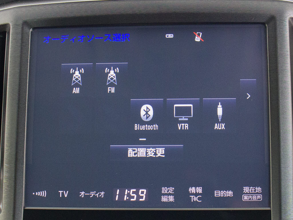 ＣＤはもちろんの事、ＤＶＤ＆Ｂｌｕ－ｒａ
ｙ再生も可能です。フルセグ地デジにも対応
しさらにＢｌｕｅｔｏｏｔｈにも対応してお
ります