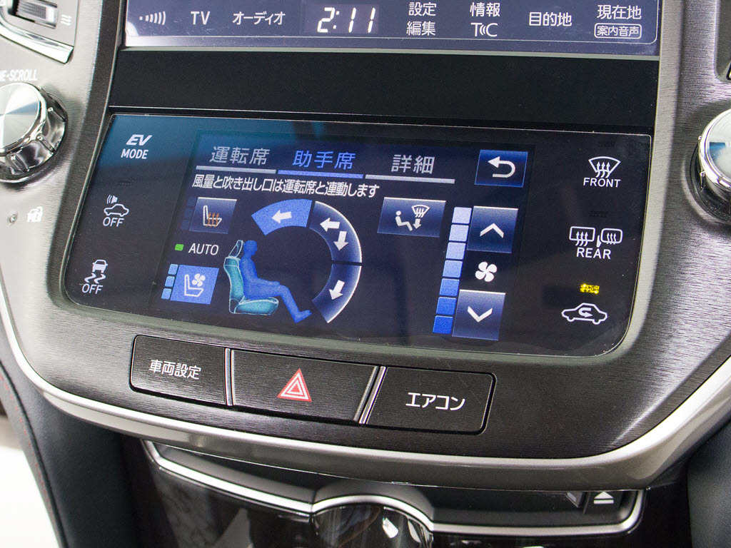 快適エアシート＆シートヒーターを装備して
います！高級車ならではの装備です！シート
が暖まる機能！シートから冷風が出る機能！
どちらも付いています！！寒い冬も、暑い夏
も快適にご乗車頂けます！！