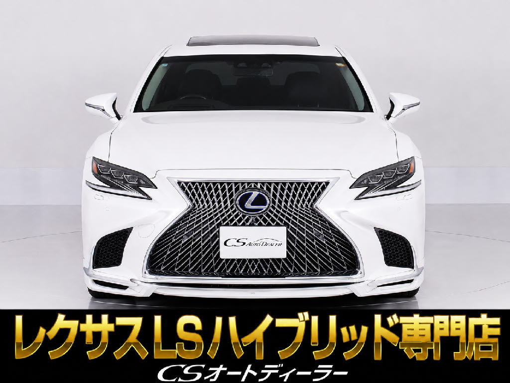 ★お得なキャンペーン★「ＣＳオートディー
ラーで検索！」公式ラインもございます！Ｉ
Ｄ検索【＠ｃｓａｔ１】