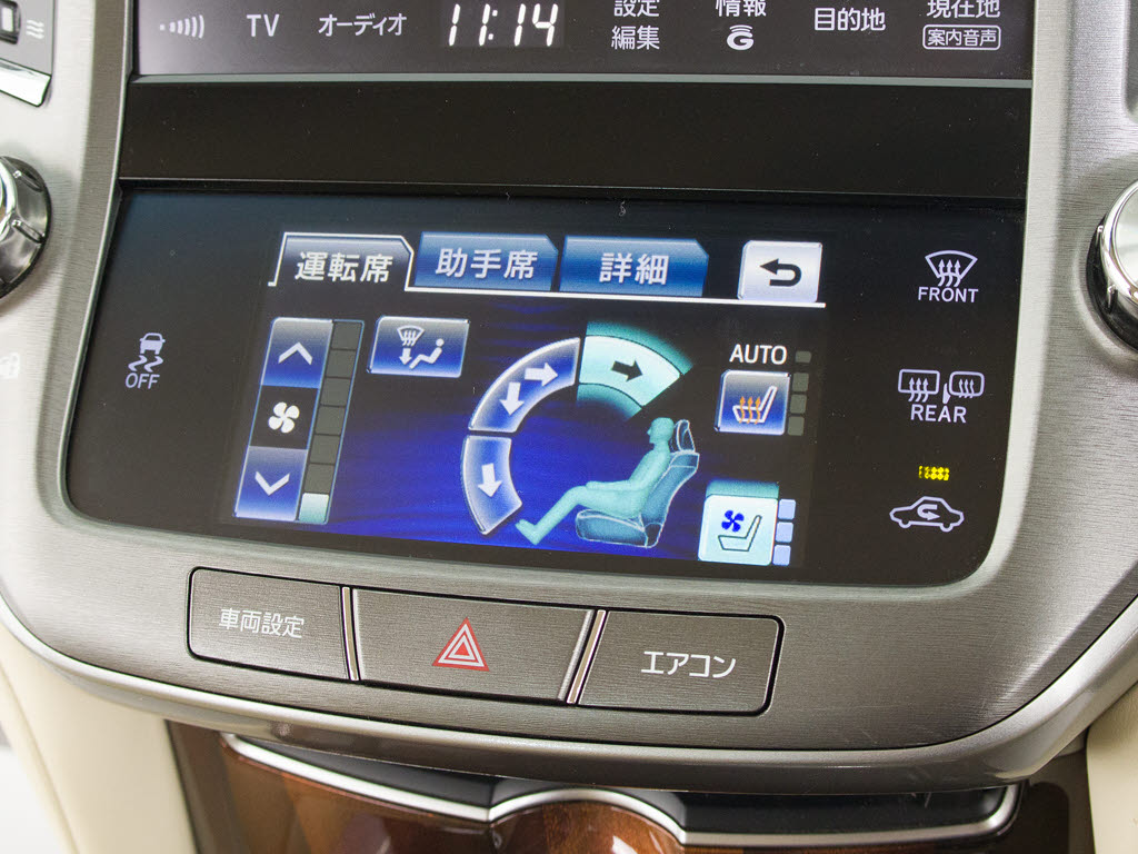 快適エアシート＆シートヒーターを装備して
います！高級車ならではの装備です！シート
が暖まる機能！シートから冷風が出る機能！
どちらも付いています！！寒い冬も、暑い夏
も快適にご乗車頂けます！！