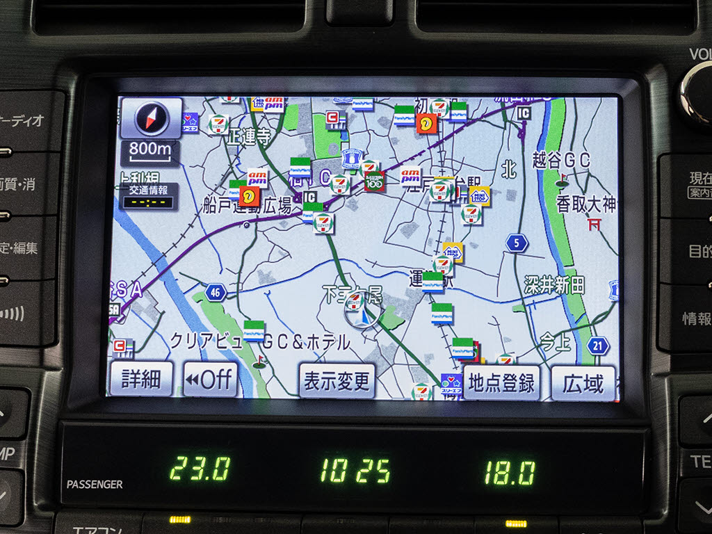 メーカー純正のHDDナビが装備されています
！操作も簡単！見やすい！純正だからこその
使いやすさ！