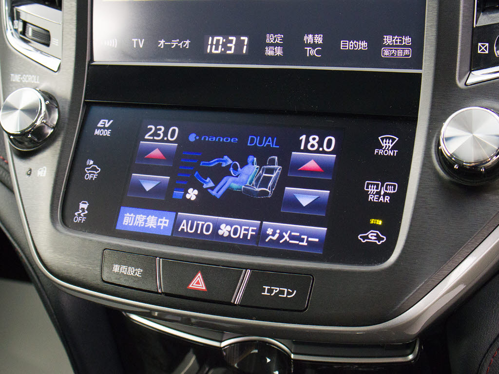 快適エアシート＆シートヒーターを装備して
います！高級車ならではの装備です！シート
が暖まる機能！シートから冷風が出る機能！
どちらも付いています！！寒い冬も、暑い夏
も快適にご乗車頂けます！！