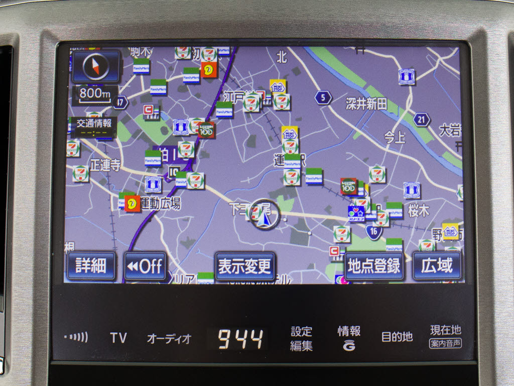 メーカー純正のＨＤＤナビが装備されていま
す！操作も簡単！見やすい！純正だからこそ
の使いやすさ！