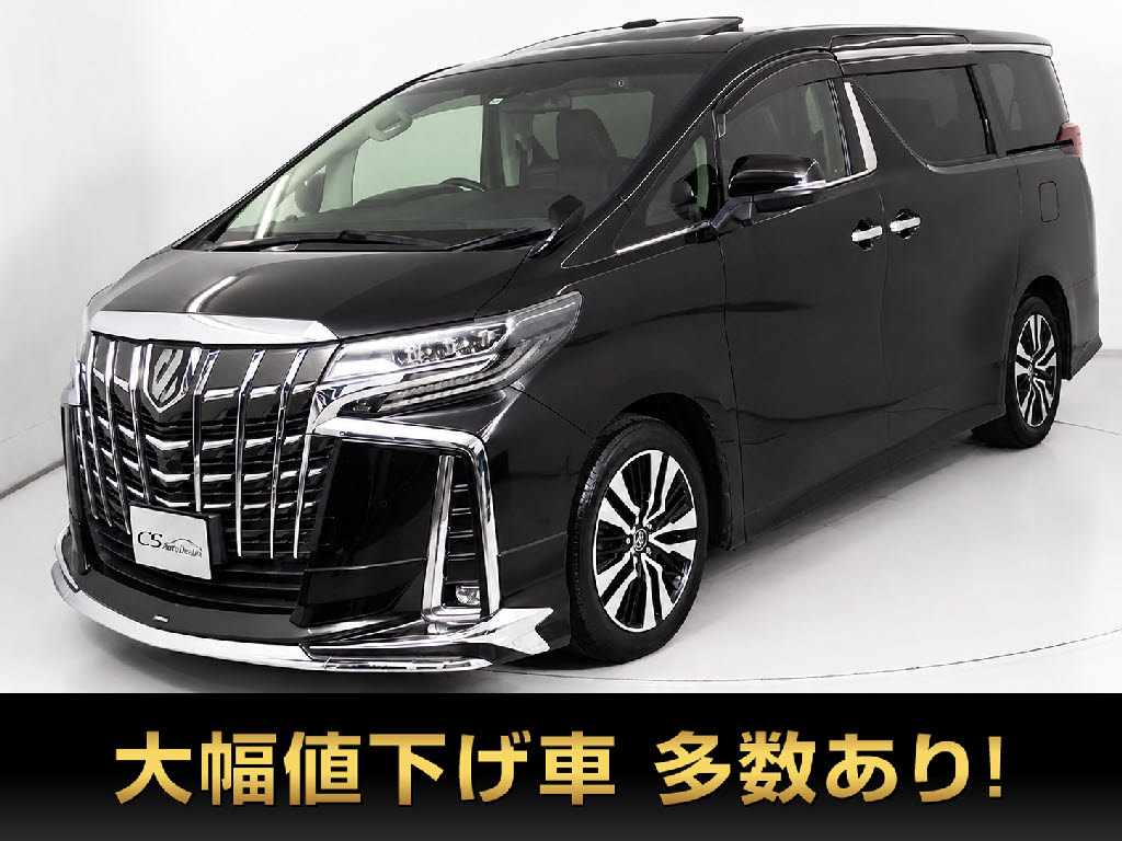 アルファード　２．５Ｓ-Ｃ　モデリスタエアロ　サンルーフ　ＢＩＧ-Ｘ禁煙