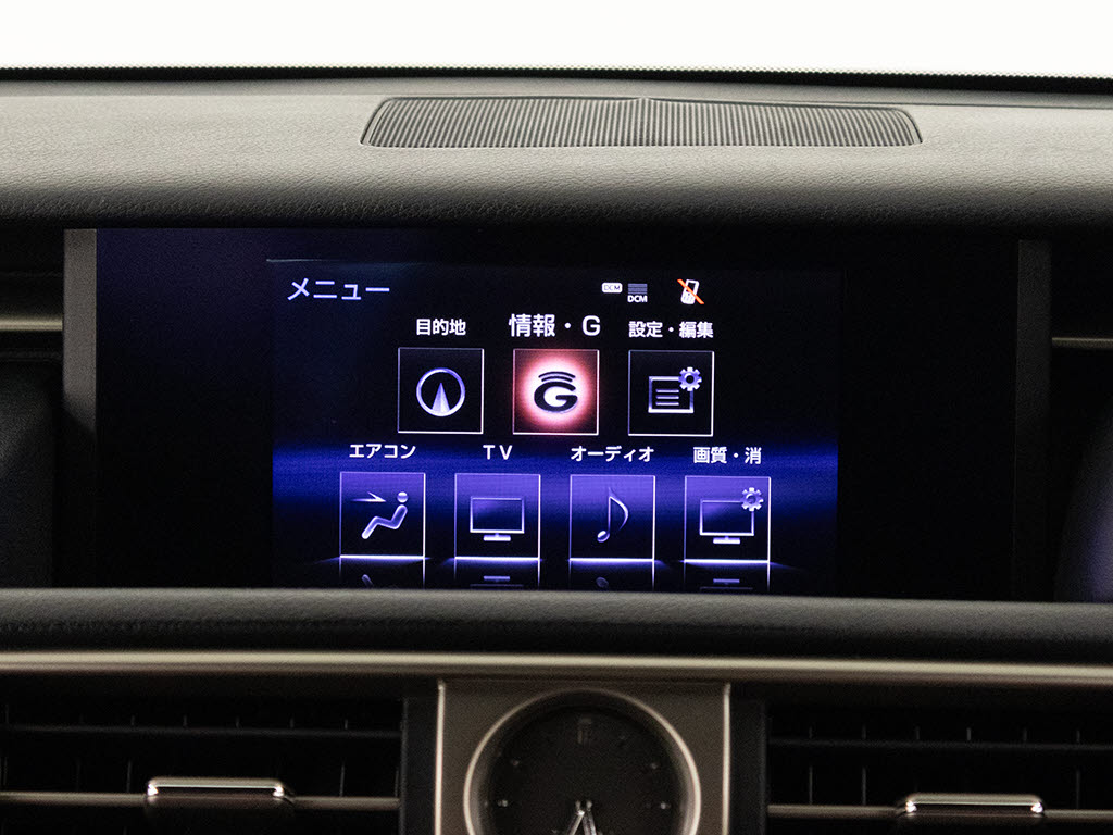 ★メーカー純正の大画面SDマルチが装備され
ています！操作も簡単！見やすい！純正だか
らこその使いやすさ！地図情報の更新も出来
ますので安心してお使い頂けます！！