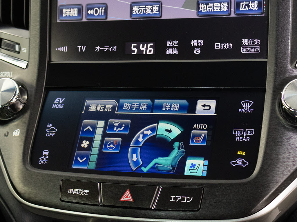 快適エアシート＆シートヒーターを装備して
います！高級車ならではの装備です！シート
が暖まる機能！シートから冷風が出る機能！
どちらも付いています！！寒い冬も、暑い夏
も快適にご乗車頂けます！！