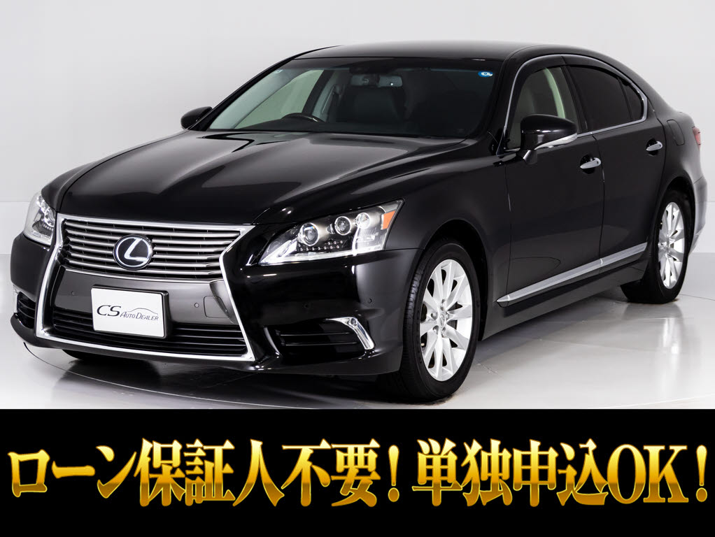 レクサス　ＬＳ４６０　ＶｅｒＣ　Ｉ-ＰＫＧ　ＢＢＳ２１アルミ　全画面ナビ