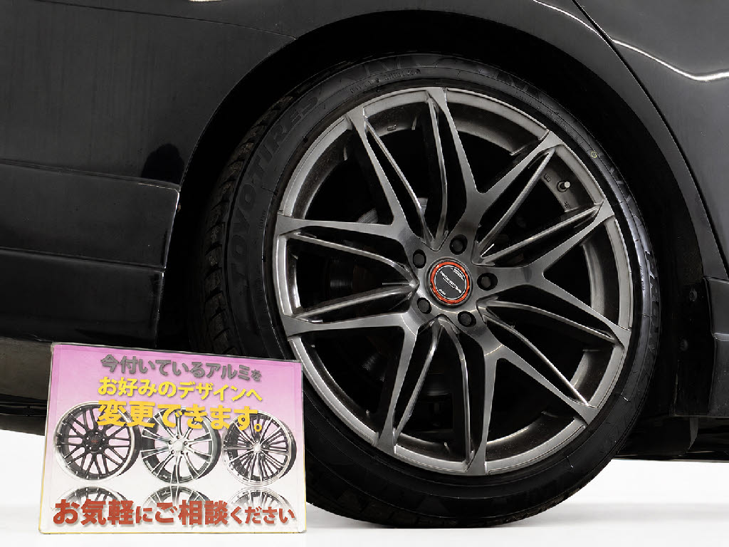 ★２０インチホイール装着車両となります！
！その他、お好きなアルミホイールへ変更も
可能です！詳しくは当社スタッフまでお問い
合わせ下さい！！