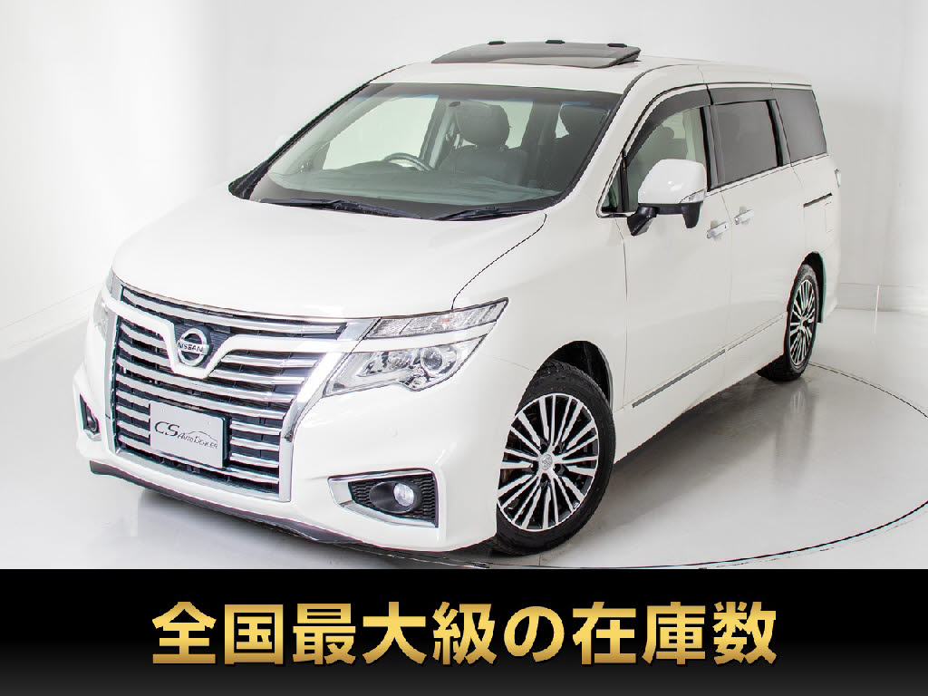 エルグランド　２５０ハイウェイスターＳ　サンルーフ　１０インチナビ禁煙
