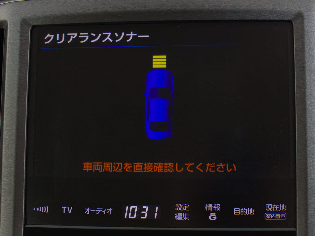 踏み間違い防止機能インテリジェントクリア
ランスソナー！前後4つずつ、計8つのセンサ
ーで障害物を検知し、アクセルとブレーキの
踏み間違いの際に、衝突被害軽減ブレーキを
かけます。