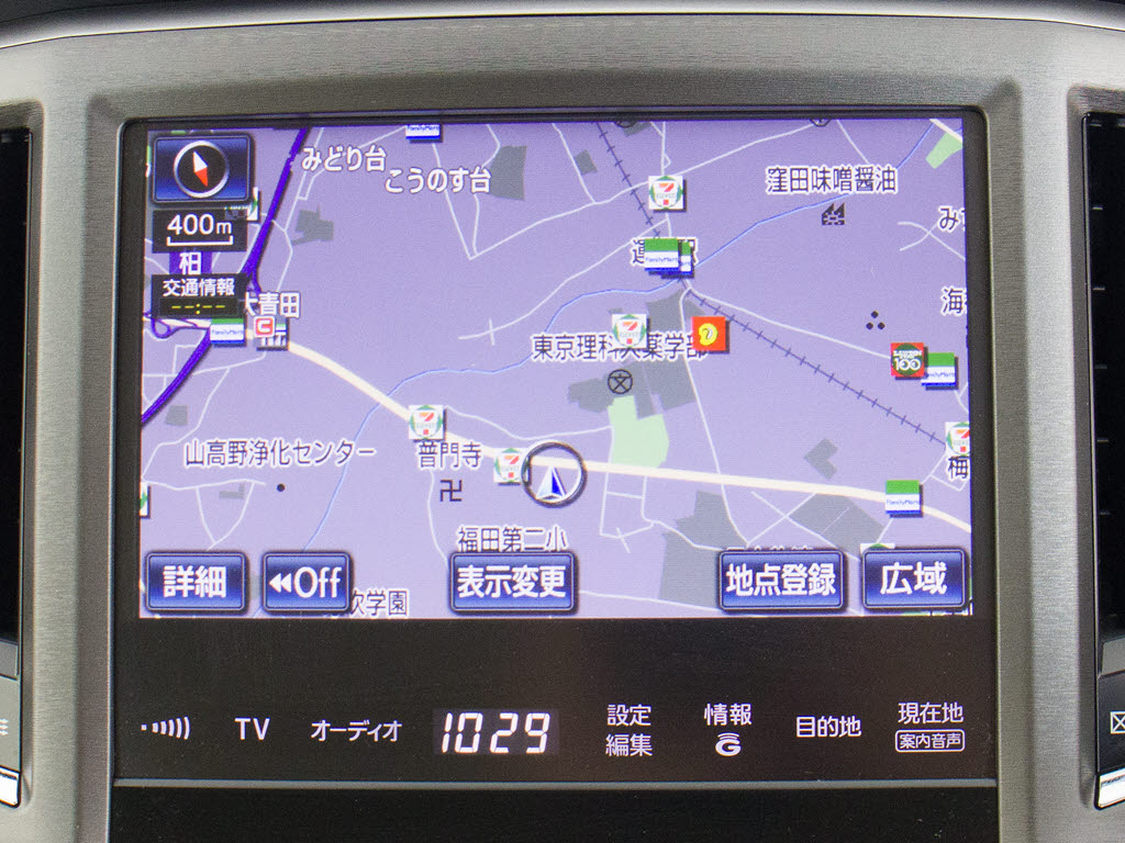メーカー純正の大画面HDDナビが装備されて
います！操作も簡単！見やすい！純正だから
こその使いやすさ！