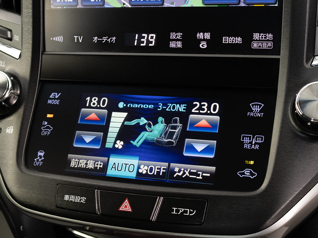 使いやすさや安全性を追求したステアリング
周り！高級車ゆえにスイッチ類が多いのも特
徴ですね！考え尽くされた配置ですぐに使い
こなす事が出来ますのでご安心下さい！是非
、体感してみて下さい！！