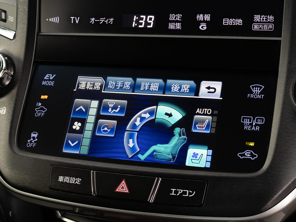 快適エアシート＆シートヒーターを装備して
います！高級車ならではの装備です！シート
が暖まる機能！シートから冷風が出る機能！
どちらも付いています！！寒い冬も、暑い夏
も快適にご乗車頂けます！！