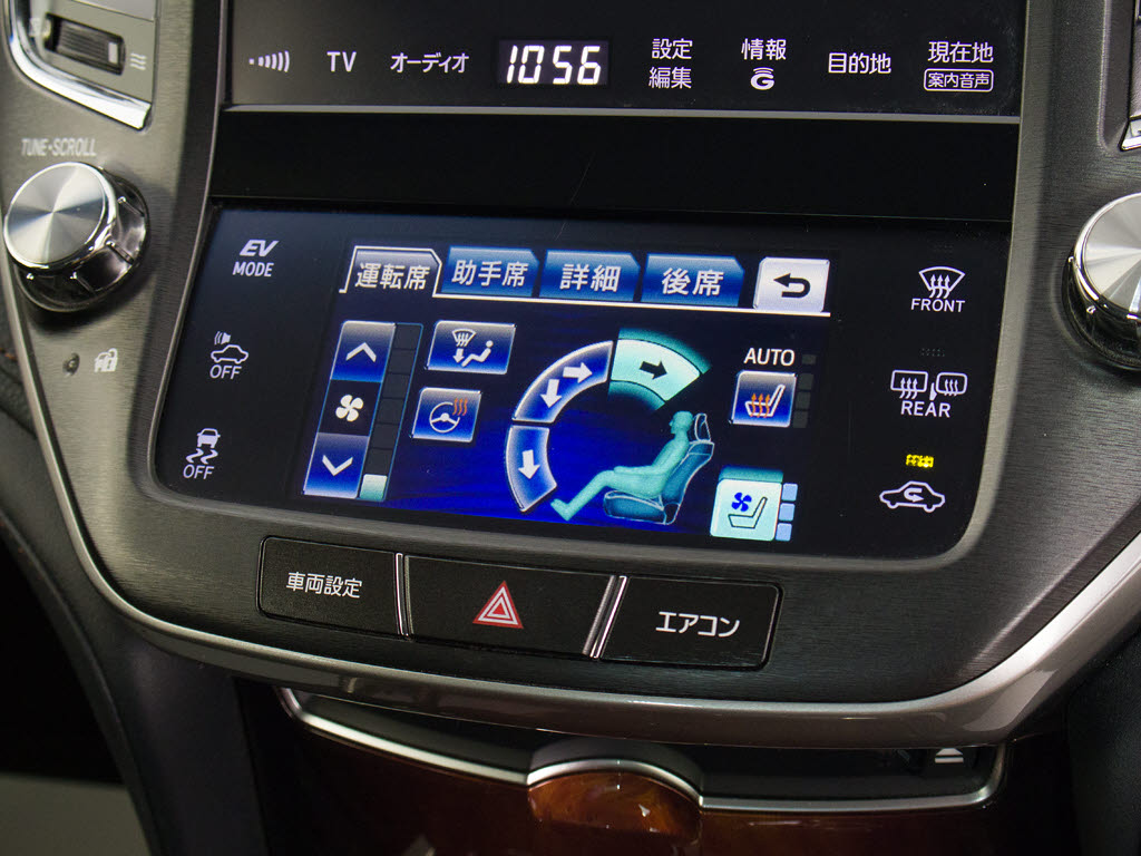 快適エアシート＆シートヒーターを装備して
います！高級車ならではの装備です！シート
が暖まる機能！シートから冷風が出る機能！
どちらも付いています！！寒い冬も、暑い夏
も快適にご乗車頂けます！！