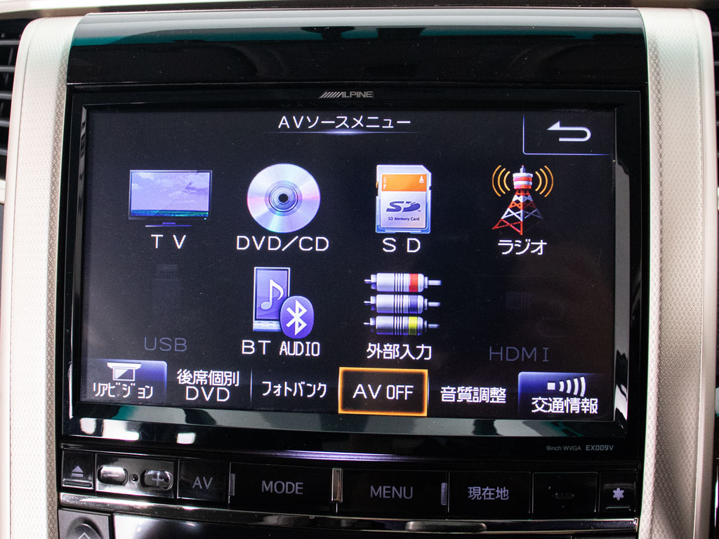 ★各種メディア対応★CD&DVDはもちろん
BluetoothやUSBなどでスマホ等も接続可能！