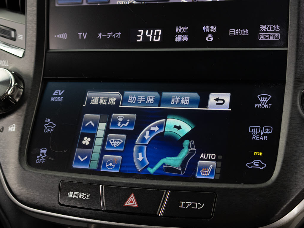 快適エアシート＆シートヒーターを装備して
います！高級車ならではの装備です！シート
が暖まる機能！シートから冷風が出る機能！
どちらも付いています！！寒い冬も、暑い夏
も快適にご乗車頂けます！！