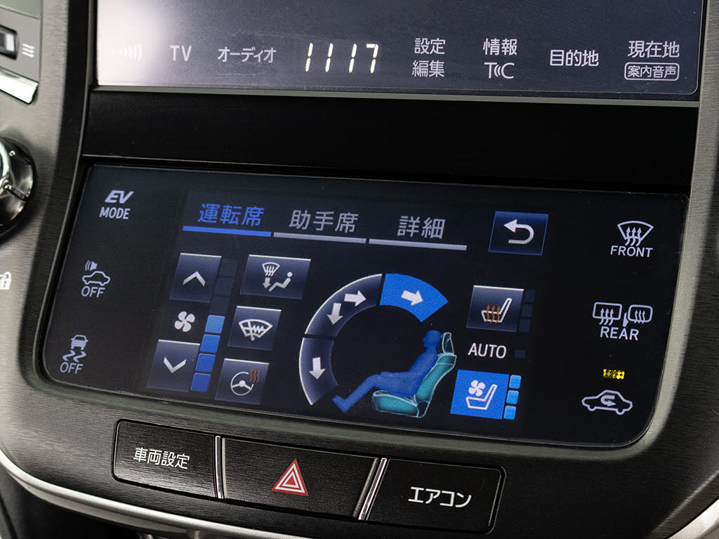 快適エアシート＆シートヒーターを装備して
います！高級車ならではの装備です！シート
が暖まる機能！シートから冷風が出る機能！
どちらも付いています！！寒い冬も、暑い夏
も快適にご乗車頂けます！！