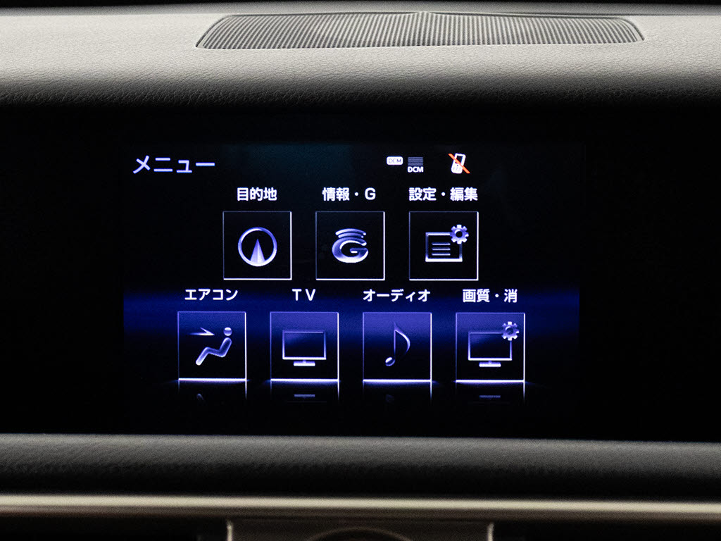 ★メーカー純正のＳＤマルチが装備されてい
ます！操作も簡単！見やすい！純正だからこ
その使いやすさ！地図情報の更新も出来ます
ので安心してお使い頂けます！！