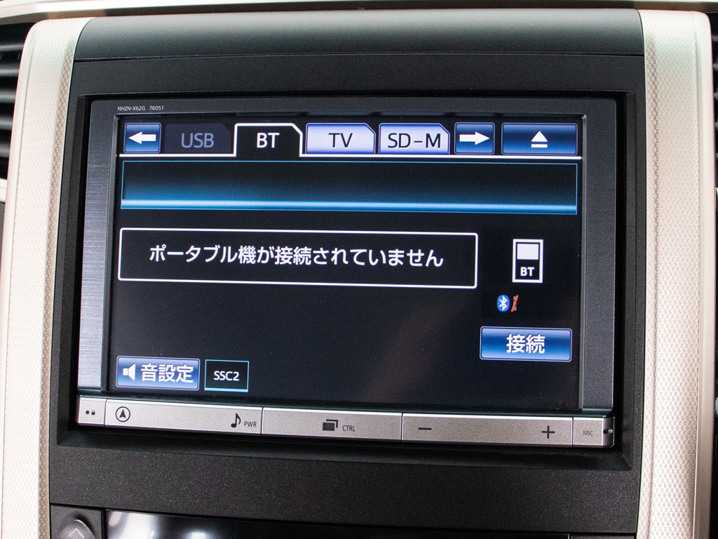 ★各種メディア対応★CD&DVDはもちろん
BluetoothやUSBなどでスマホ等も接続可能！