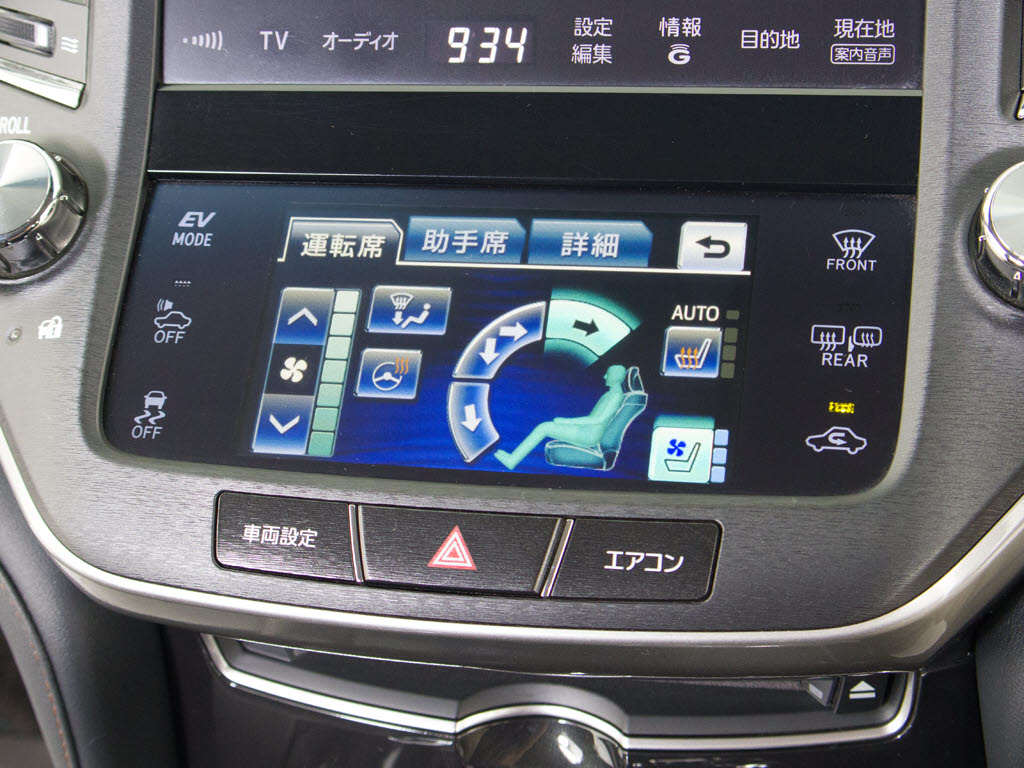 快適エアシート＆シートヒーターを装備して
います！高級車ならではの装備です！シート
が暖まる機能！シートから冷風が出る機能！
どちらも付いています！！寒い冬も、暑い夏
も快適にご乗車頂けます！！