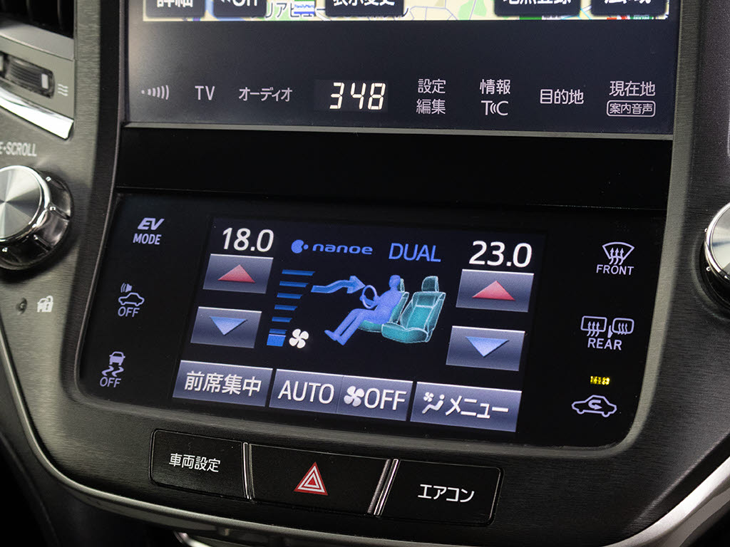 掲載画像以外の箇所が見てみたいなどご希望
が御座いましたら是非お問い合わせ下さい、
メールや郵送等でご希望の画像をお送りさせ
て頂きます。