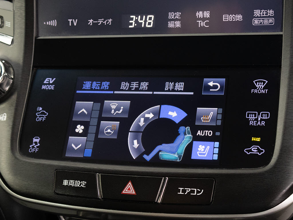 快適エアシート＆シートヒーターを装備して
います！高級車ならではの装備です！シート
が暖まる機能！シートから冷風が出る機能！
どちらも付いています！！寒い冬も、暑い夏
も快適にご乗車頂けます！！