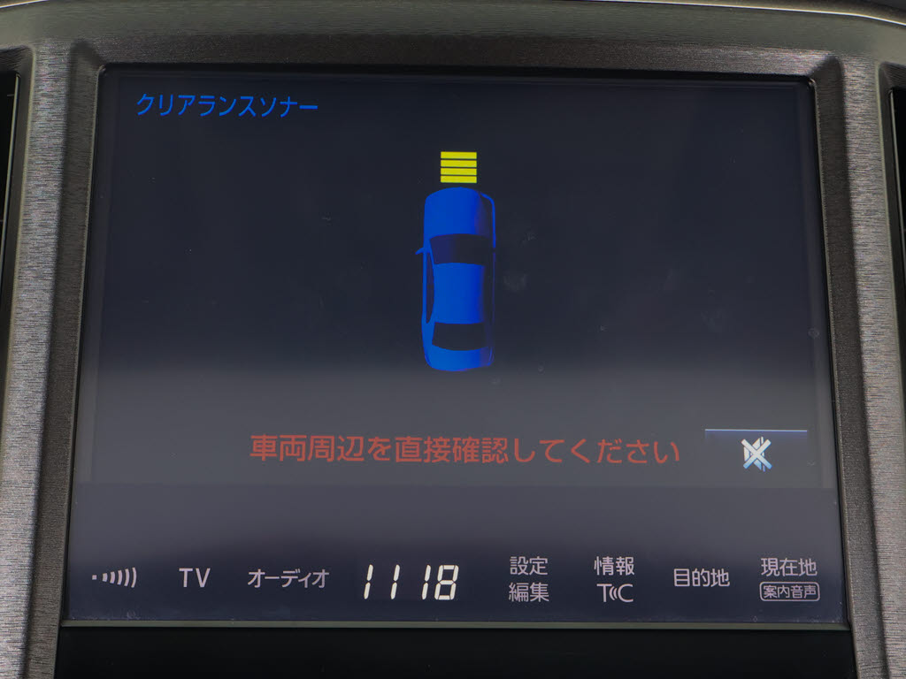 踏み間違い防止機能インテリジェントクリア
ランスソナー！前後4つずつ、計8つのセンサ
ーで障害物を検知し、アクセルとブレーキの
踏み間違いの際に、衝突被害軽減ブレーキを
かけます。