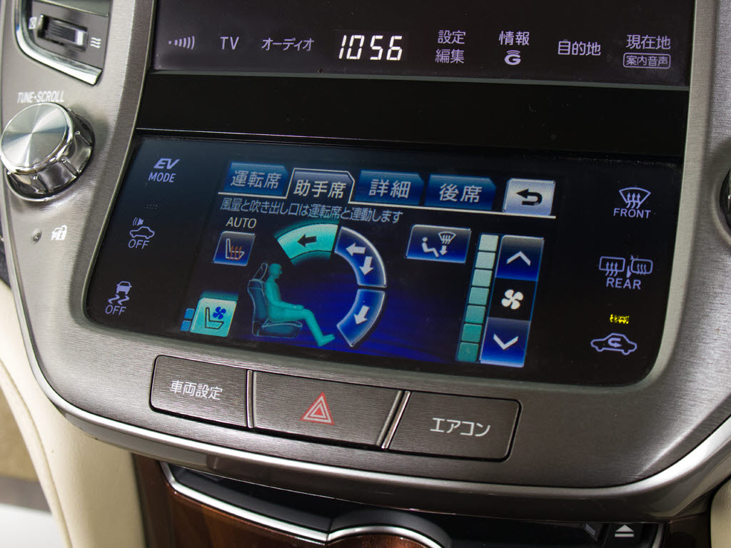 快適エアシート＆シートヒーターを装備して
います！高級車ならではの装備です！シート
が暖まる機能！シートから冷風が出る機能！
どちらも付いています！！寒い冬も、暑い夏
も快適にご乗車頂けます！！