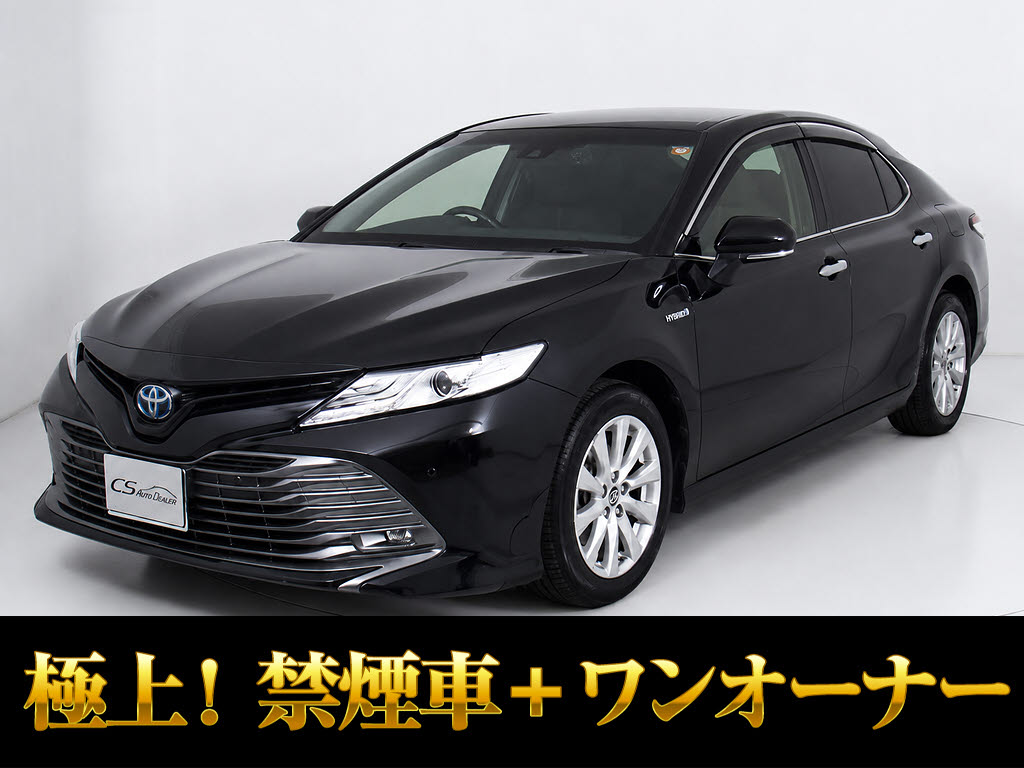 カムリ　Ｇ　ワンオーナー　ディスプレイオーディオ　アップル　禁煙車