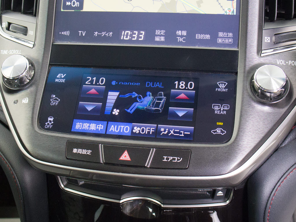 使いやすさや安全性を追求したステアリング
周り！高級車ゆえにスイッチ類が多いのも特
徴ですね！考え尽くされた配置ですぐに使い
こなす事が出来ますのでご安心下さい！是非
、体感してみて下さい！！