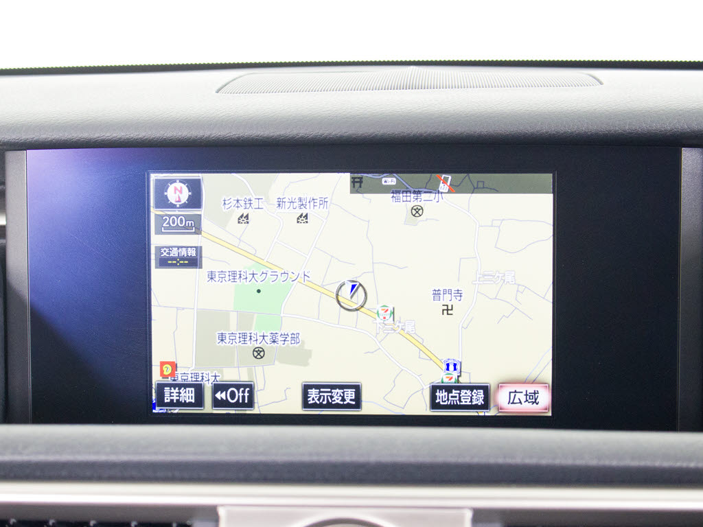 ★メーカー純正の大SDマルチが装備されてい
ます！操作も簡単！見やすい！純正だからこ
その使いやすさ！地図情報の更新も出来ます
ので安心してお使い頂けます！！