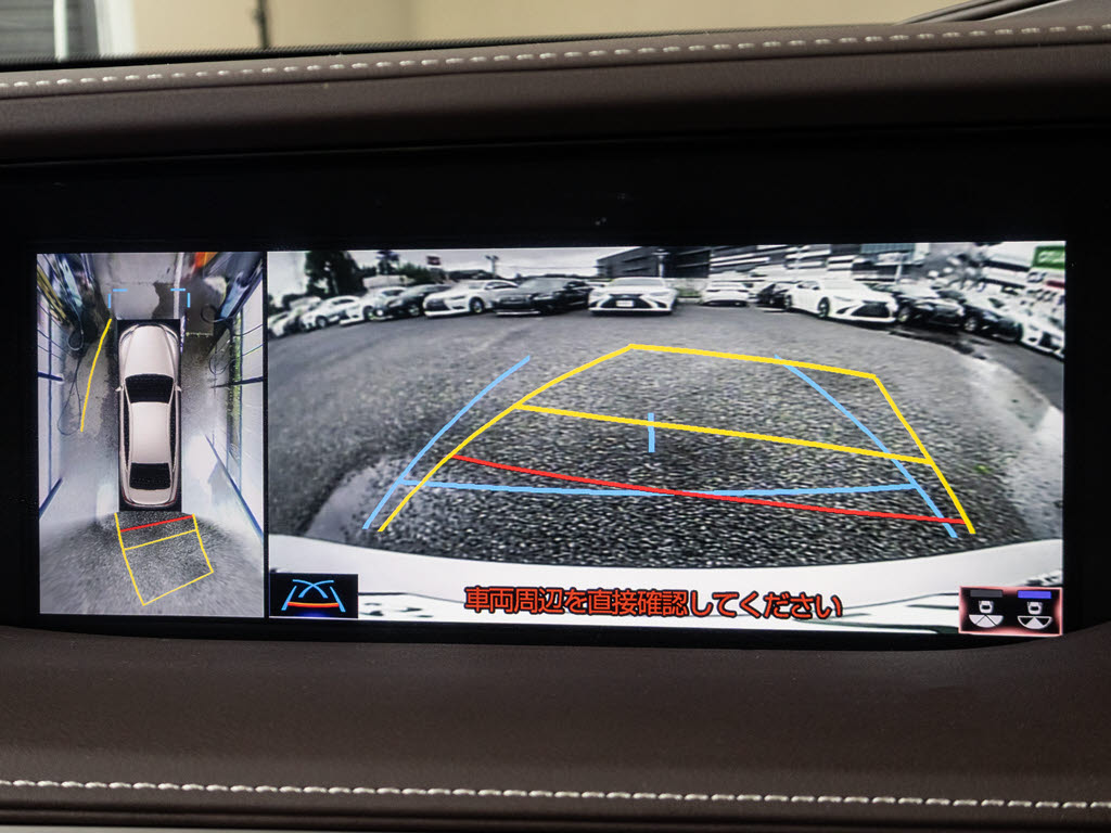 360度全周囲カメラパノラミックビューモニ
ター完備
